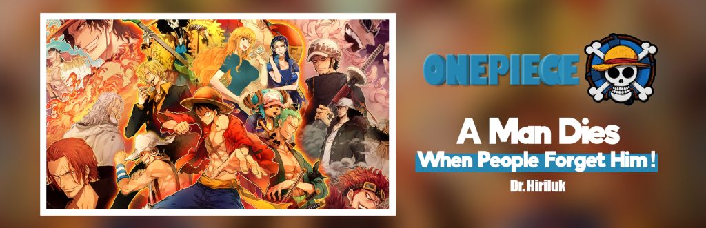 one piece home