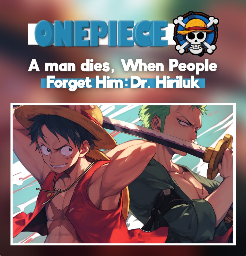 one piece mobile